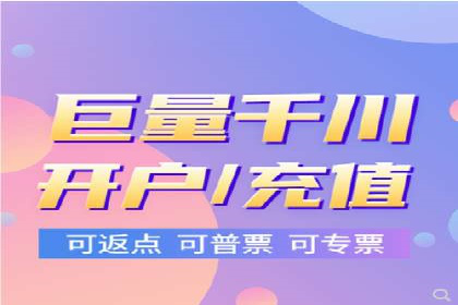 短视频信息流推广：爆款案例揭秘