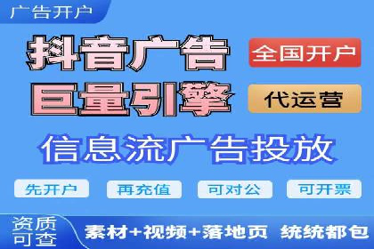 朋友圈信息流：社交媒体营销的黄金案例