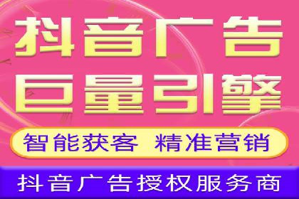 竞价排名在品牌推广中的经典案例